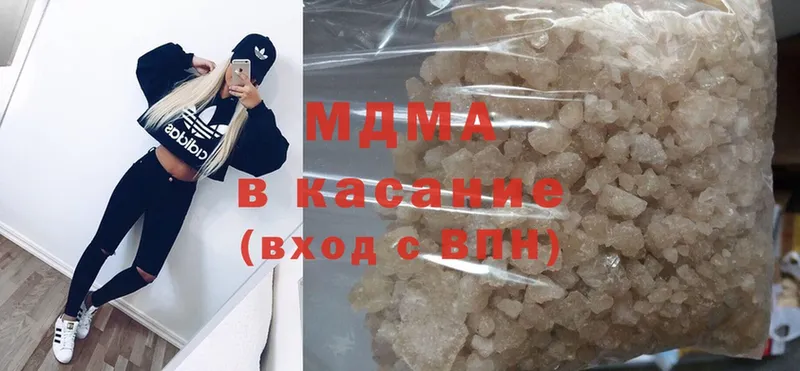 как найти закладки  Артёмовский  MDMA кристаллы 